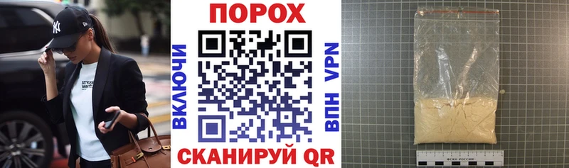 АМФ 98%  Купить закладки  Калач-на-Дону 