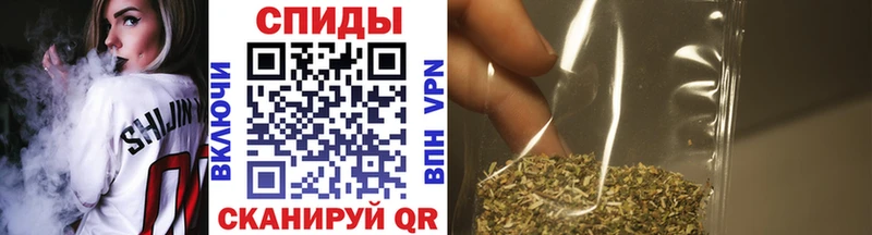 Купить где  Калач-на-Дону  Бутират оксибутират 