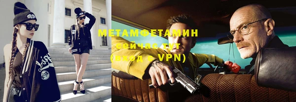 jwh Инсар