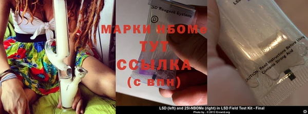 mix Иннополис