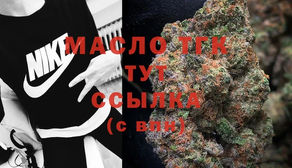 mix Иннополис