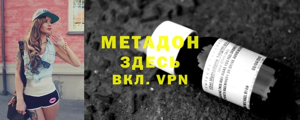 mix Иннополис