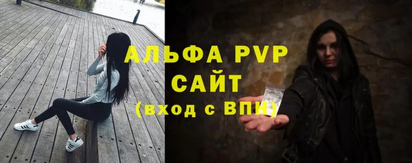 jwh Инсар