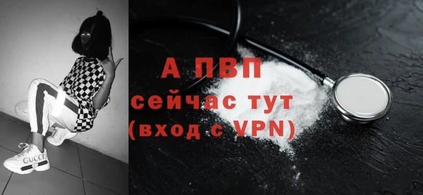 jwh Инсар