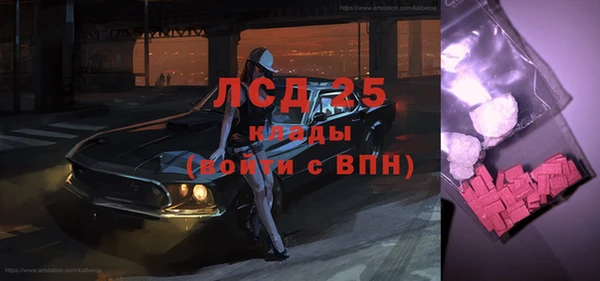 mix Иннополис