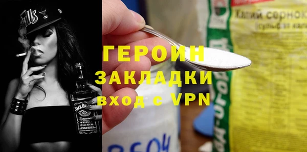 jwh Инсар