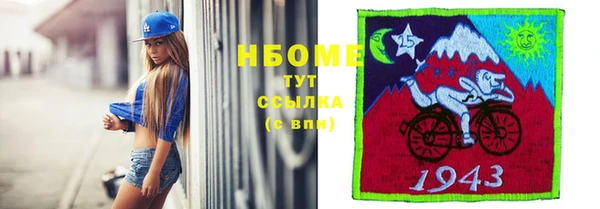 mix Иннополис