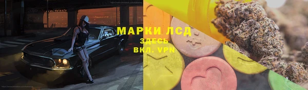 mix Иннополис