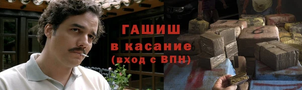jwh Инсар