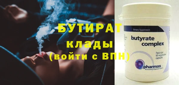 mix Иннополис