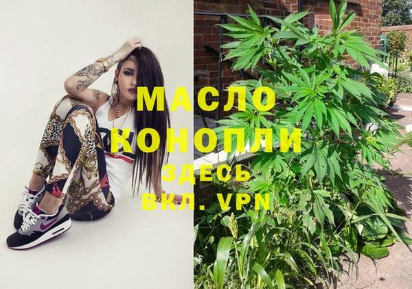 mix Иннополис