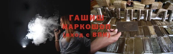 jwh Инсар