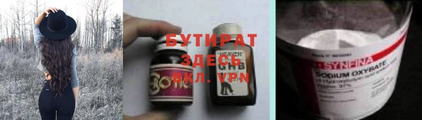 mix Иннополис