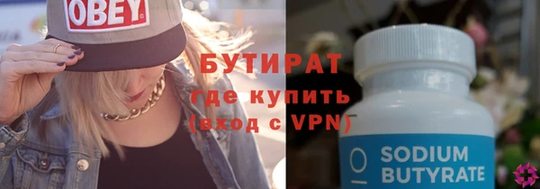 jwh Инсар