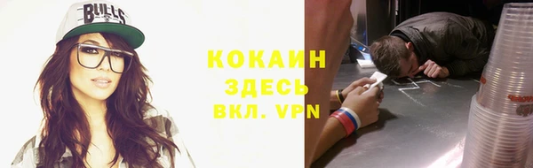 mix Иннополис