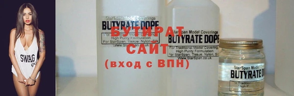 mix Иннополис