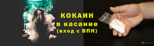 jwh Инсар
