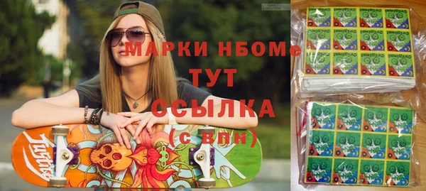 jwh Инсар