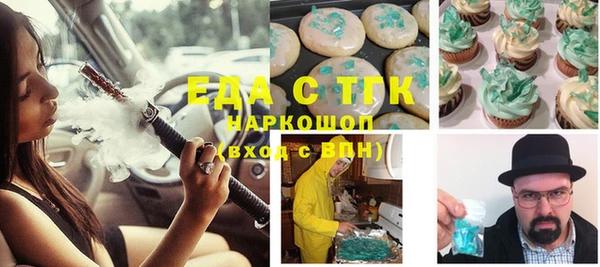 mix Иннополис
