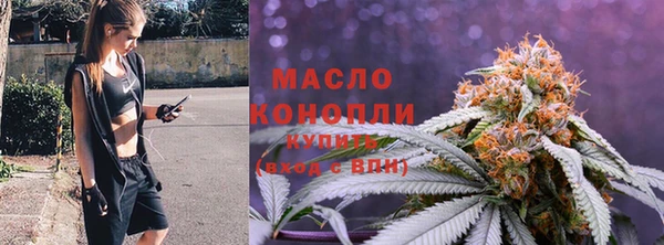 mix Иннополис