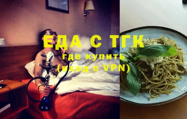 mix Иннополис