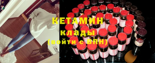 mix Иннополис