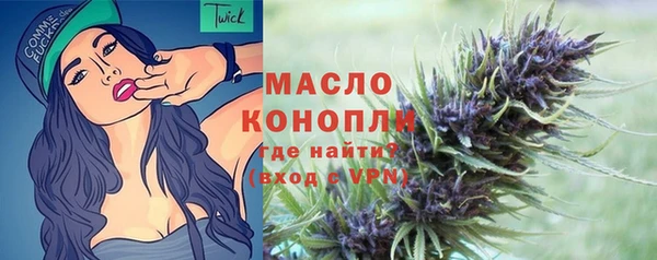 mix Иннополис