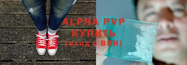 mix Иннополис