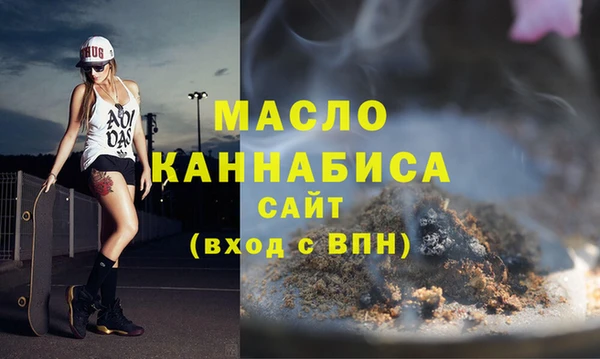 jwh Инсар