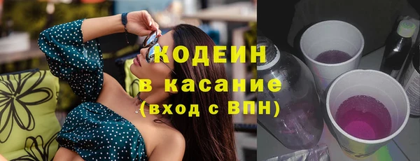jwh Инсар