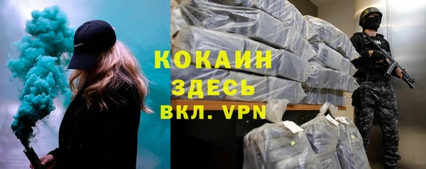 jwh Инсар