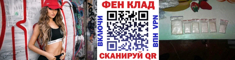 Метамфетамин винт  Купить  Калач-на-Дону 
