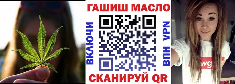 ТГК вейп с тгк  Купить  Калач-на-Дону 